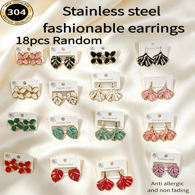 2pcs Random Golden Hypoallergenic Stainless Steel Stud Earrings Set